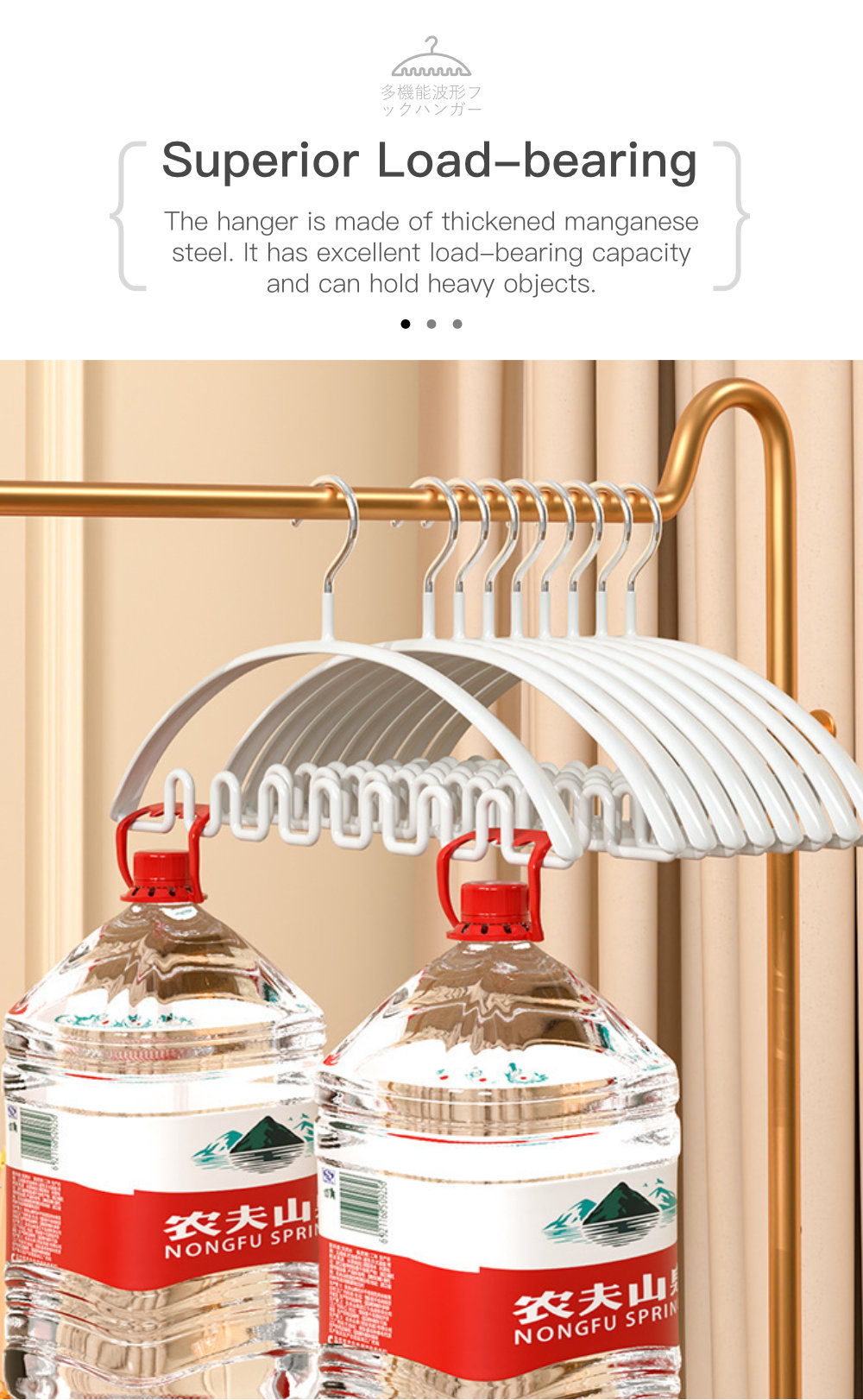 Multifunctional Wavy Hooks Hanger -7